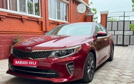 KIA Optima IV, 2018 год, 990 000 рублей, 2 фотография