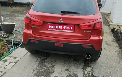 Mitsubishi ASX I рестайлинг, 2011 год, 840 000 рублей, 1 фотография