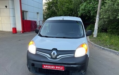 Renault Kangoo II рестайлинг, 2014 год, 690 000 рублей, 1 фотография