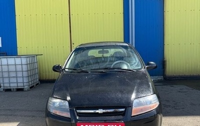 Chevrolet Aveo III, 2007 год, 350 000 рублей, 1 фотография