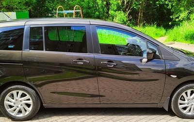 Mazda 5 II, 2012 год, 1 490 000 рублей, 1 фотография