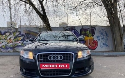 Audi A4, 2006 год, 865 000 рублей, 1 фотография