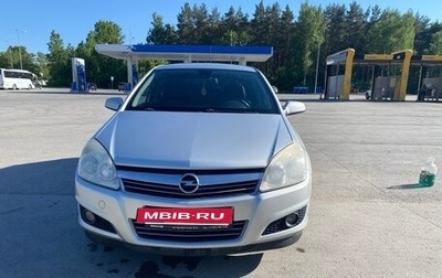 Opel Astra H, 2008 год, 520 000 рублей, 1 фотография