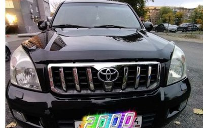 Toyota Land Cruiser Prado 120 рестайлинг, 2006 год, 2 000 000 рублей, 1 фотография