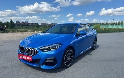 BMW 2 серия F44, 2021 год, 3 450 000 рублей, 1 фотография