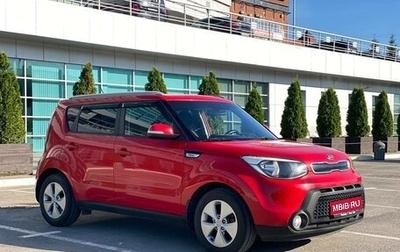 KIA Soul II рестайлинг, 2014 год, 1 125 990 рублей, 1 фотография