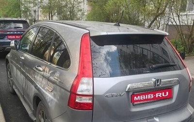 Honda CR-V III рестайлинг, 2008 год, 960 000 рублей, 1 фотография