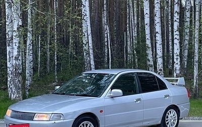 Mitsubishi Lancer VII, 2000 год, 410 000 рублей, 1 фотография