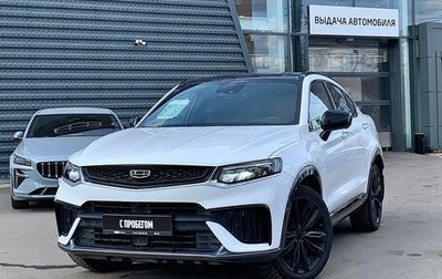 Geely Tugella FY11, 2022 год, 2 749 000 рублей, 1 фотография