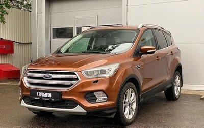 Ford Kuga III, 2017 год, 1 280 000 рублей, 1 фотография