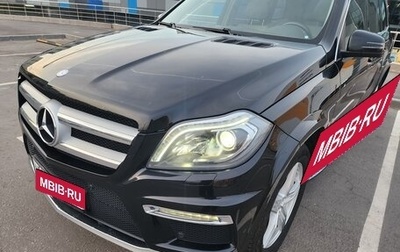 Mercedes-Benz GL-Класс, 2015 год, 3 450 000 рублей, 1 фотография