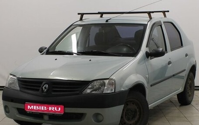 Renault Logan I, 2008 год, 349 900 рублей, 1 фотография