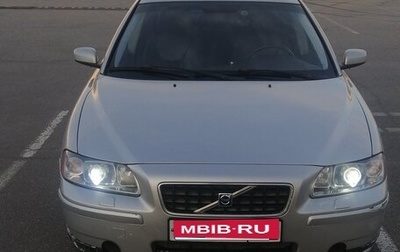 Volvo S60 III, 2005 год, 610 000 рублей, 1 фотография