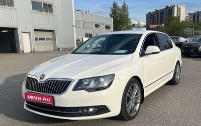 Skoda Superb III рестайлинг, 2013 год, 999 000 рублей, 1 фотография