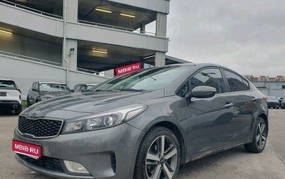KIA Cerato III, 2018 год, 1 500 000 рублей, 1 фотография