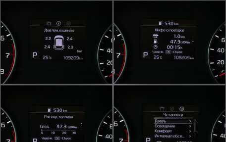 KIA Seltos I, 2020 год, 1 825 000 рублей, 10 фотография