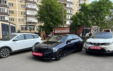 Mercedes-Benz E-Класс, 2012 год, 1 690 000 рублей, 2 фотография