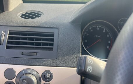 Opel Astra H, 2008 год, 699 000 рублей, 9 фотография