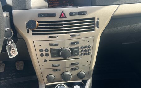 Opel Astra H, 2008 год, 699 000 рублей, 11 фотография