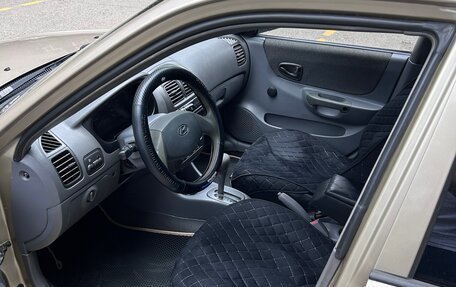 Hyundai Accent II, 2005 год, 440 000 рублей, 2 фотография