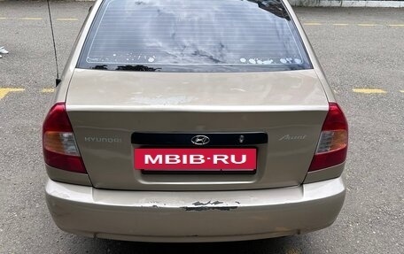 Hyundai Accent II, 2005 год, 440 000 рублей, 5 фотография