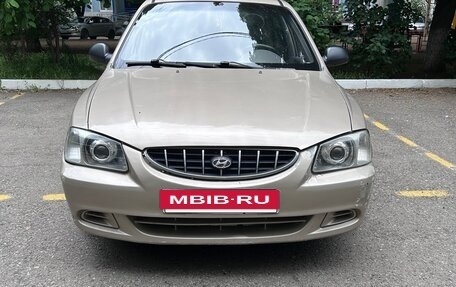 Hyundai Accent II, 2005 год, 440 000 рублей, 7 фотография