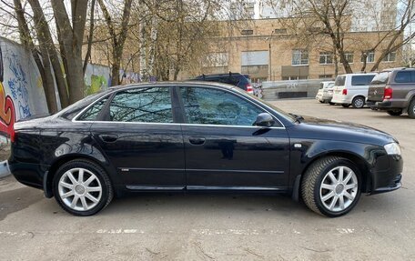 Audi A4, 2006 год, 865 000 рублей, 3 фотография
