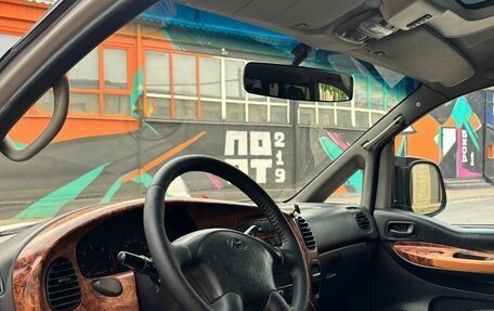 Hyundai Starex I рестайлинг, 2002 год, 890 000 рублей, 36 фотография