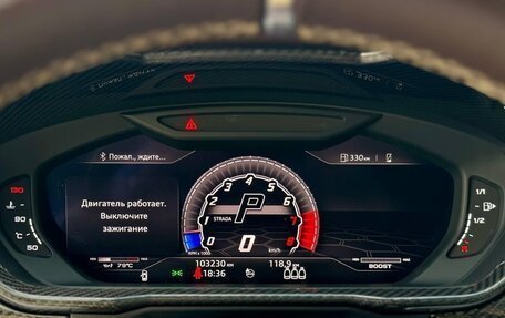 Lamborghini Urus I, 2020 год, 20 000 000 рублей, 19 фотография