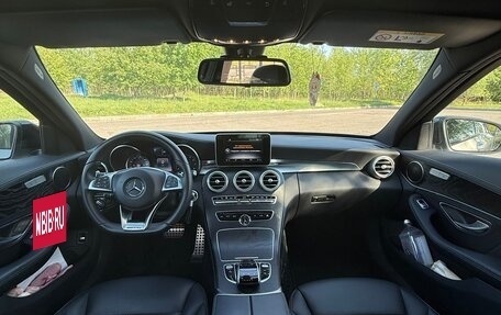 Mercedes-Benz C-Класс, 2014 год, 2 740 000 рублей, 7 фотография