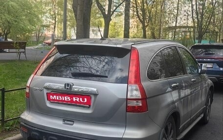 Honda CR-V III рестайлинг, 2008 год, 960 000 рублей, 9 фотография
