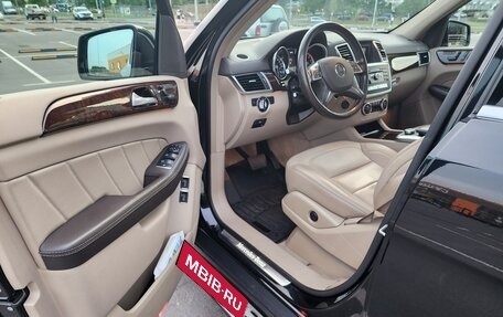 Mercedes-Benz GL-Класс, 2015 год, 3 450 000 рублей, 8 фотография