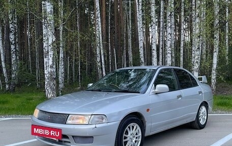 Mitsubishi Lancer VII, 2000 год, 410 000 рублей, 9 фотография