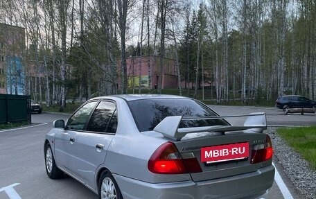 Mitsubishi Lancer VII, 2000 год, 410 000 рублей, 7 фотография