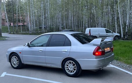 Mitsubishi Lancer VII, 2000 год, 410 000 рублей, 31 фотография