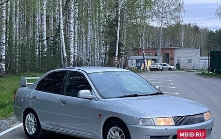 Mitsubishi Lancer VII, 2000 год, 410 000 рублей, 29 фотография