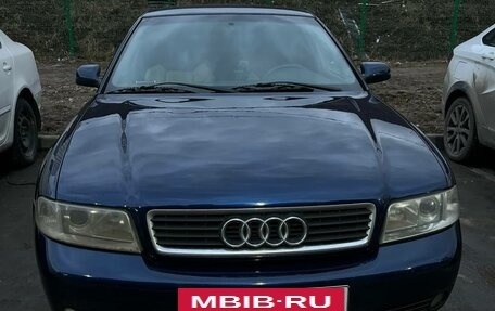 Audi A4, 1999 год, 575 000 рублей, 2 фотография