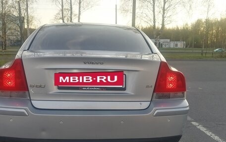 Volvo S60 III, 2005 год, 610 000 рублей, 3 фотография