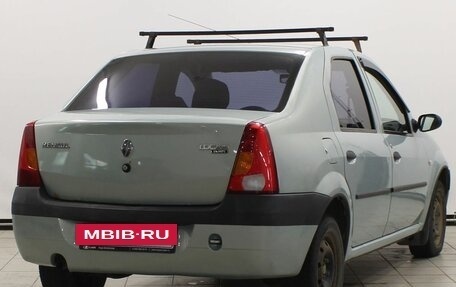 Renault Logan I, 2008 год, 349 900 рублей, 5 фотография