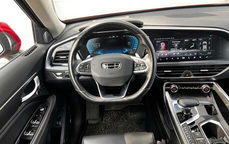 Geely Tugella FY11, 2022 год, 2 400 000 рублей, 10 фотография