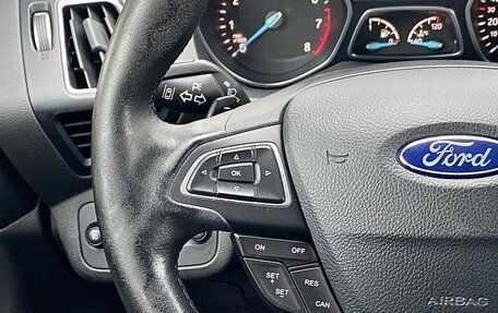 Ford Kuga III, 2017 год, 1 280 000 рублей, 12 фотография