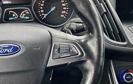 Ford Kuga III, 2017 год, 1 280 000 рублей, 13 фотография