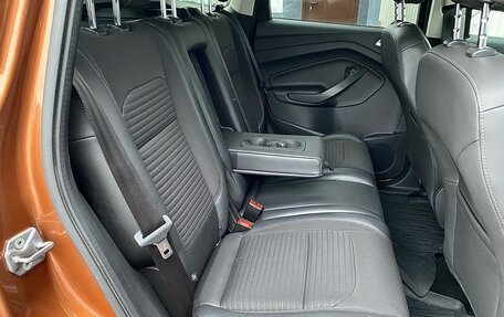 Ford Kuga III, 2017 год, 1 280 000 рублей, 21 фотография