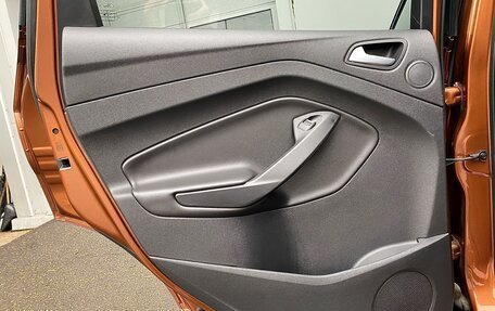 Ford Kuga III, 2017 год, 1 280 000 рублей, 27 фотография
