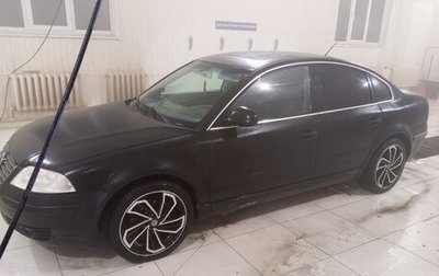 Volkswagen Passat B5+ рестайлинг, 2004 год, 300 000 рублей, 1 фотография
