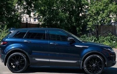 Land Rover Range Rover Evoque I, 2016 год, 3 300 000 рублей, 1 фотография