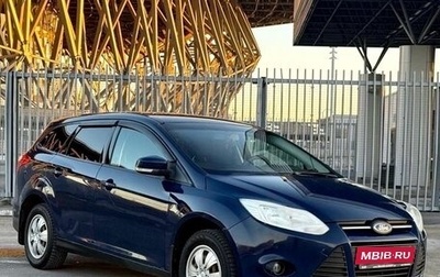 Ford Focus III, 2012 год, 598 000 рублей, 1 фотография