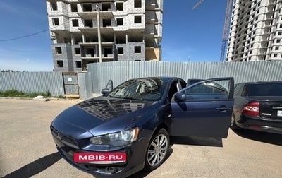 Mitsubishi Lancer IX, 2008 год, 700 000 рублей, 1 фотография