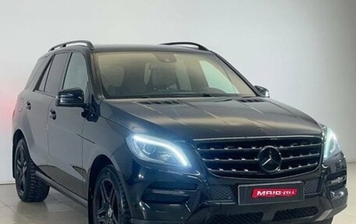 Mercedes-Benz M-Класс, 2013 год, 1 998 000 рублей, 1 фотография