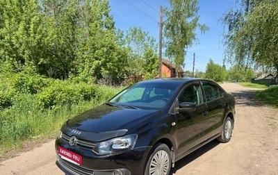 Volkswagen Polo VI (EU Market), 2013 год, 630 000 рублей, 1 фотография
